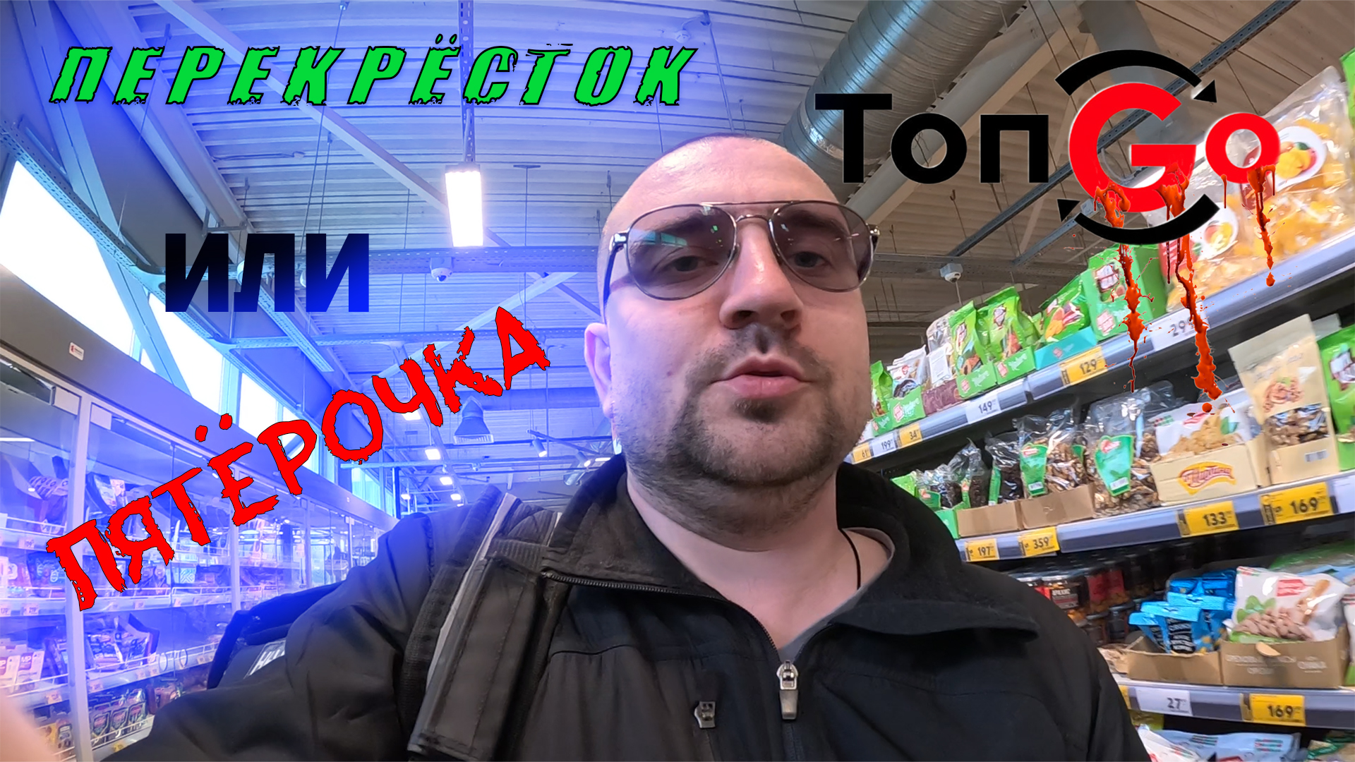 Топ Го Доставка на авто. Красное Село смотреть онлайн