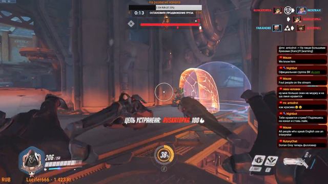 ИГРАЕМ ОБЩАЕМСЯ В OVERWATCH(Alaster) смотреть онлайн