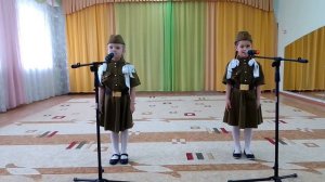 песня "С дедом на парад!",  дуэт "Овация", МАДОУ "ДС №75 г. Челябинска"