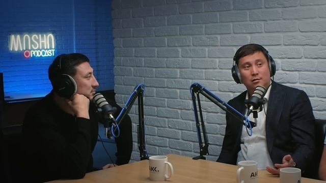 КАЙРАТ АДИЛГЕРЕЙ: БОЛЬШОЙ ЧЕЛОВЕК ИЗ НЕБОЛЬШОГО ГОРОДА (WUSHU PODCAST #4)