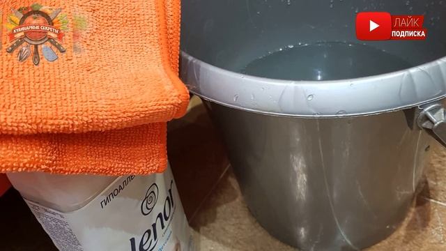 Простая хитрость, благодаря которой протираю пыль в квартире намного реже! смотреть онлайн