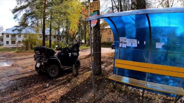 Ремонтируем дорогу, про остановку, пришла новая мачете. смотреть онлайн