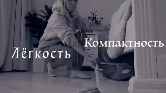 Детский шезлонг для новорожденных Danki Bliss (электрокачель)