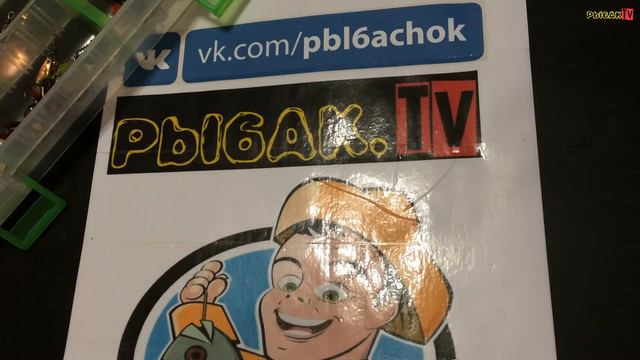 Обзор Maximus legend 1 7g; Катушка Surfmaster 1500 смотреть онлайн