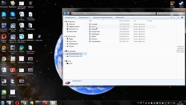 Как установить моды на Space Engine? смотреть онлайн