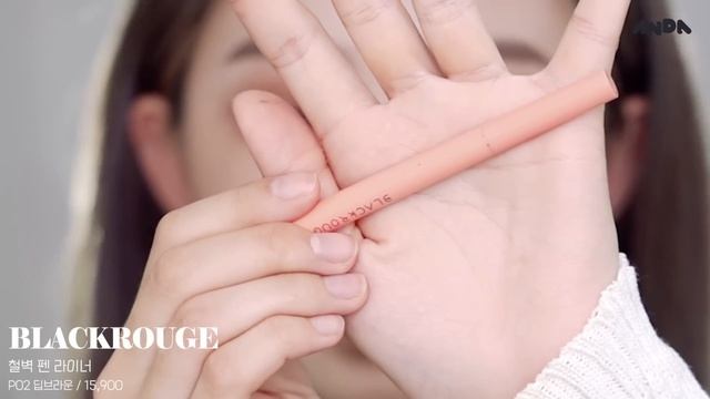 No Voice) 요즘 하는 반묶음 가을 베이지 메이크업 ?? Daily Autumn Glam Makeup Tutorial смотреть онлайн