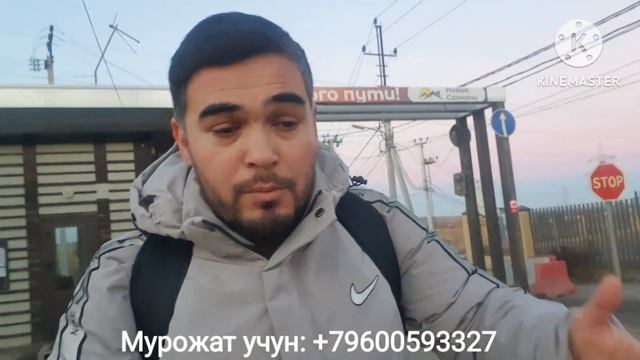 ШОШИЛИНЧ ВИДЕО. ТЕЗ КУРИНГ. РОССИЯДА НИМАЛАР БУЛМОКДА? ШАРТА АЙТИБ ТАШЛАДИМ. "ОХУНОВ ТВ" смотреть онлайн