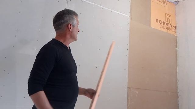 Шумоизоляция стены пенопластом. смотреть онлайн