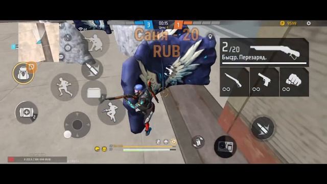 СТРИМ ФФ БЕСПЛАТНЫЕ ПРОВЕРКИВ ГИ УСПЕЙ ПРОЙТИ ВЕРНУЛ ФОРМУ? смотреть онлайн