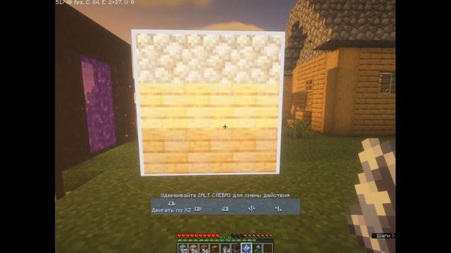 Схематическая пушка гайд Create | MaxTreil #minecraft #create #minecraftvideo смотреть онлайн