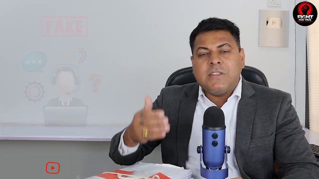 Police Chargesheet कब लगाती है? Police Court में Chargesheet कब देती है? Police Chargesheet смотреть онлайн