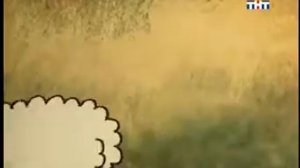 Сказки о фее Амальке . Как Амалька встретилась с барашком Кудряшкой