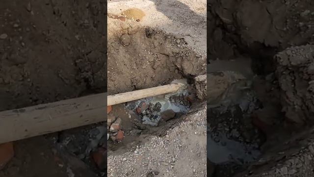 Как происходит горизонтальное бурение. смотреть онлайн