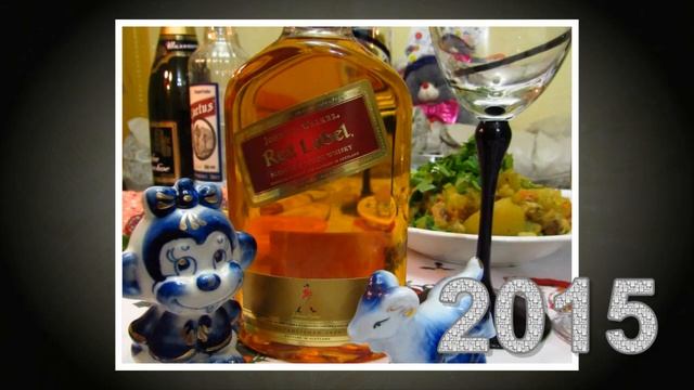 С НОВЫМ ГОДОМ!!!!!!! смотреть онлайн