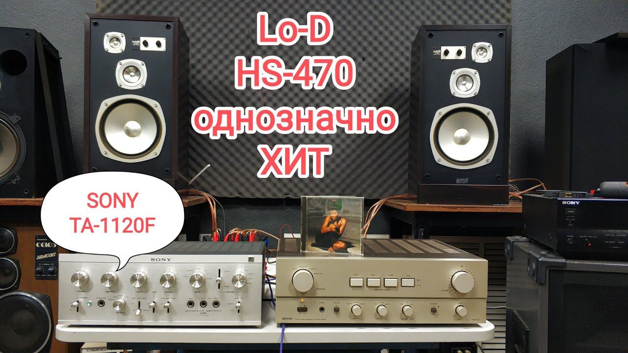 SONY TA-1120F & Lo-D HS-470 хитяра, веду продажи или не веду их, я их(усилки) слушаю, они разные!!!! смотреть онлайн