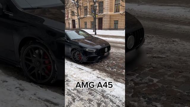 Сколько стоит мусорник ? Mercedes AMG A45 #собакабыт #amg #a45 смотреть онлайн