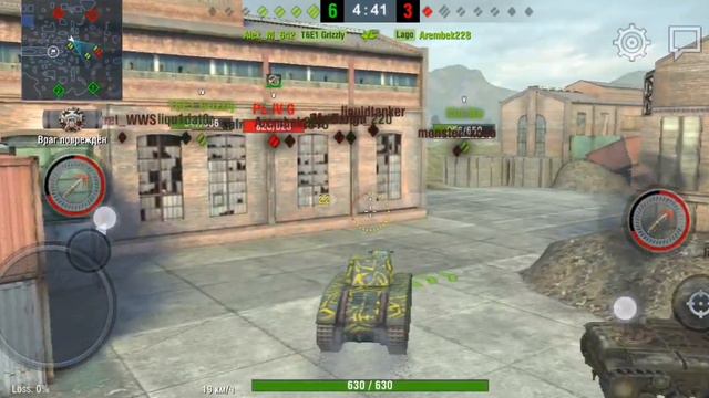 играю Танки 6 часть всё сначала смотреть онлайн