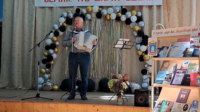 Этот вечер мы разделим только на двоих. (Исполняет Геннадий Коновалов на стихи Николая Чербаева) смотреть онлайн