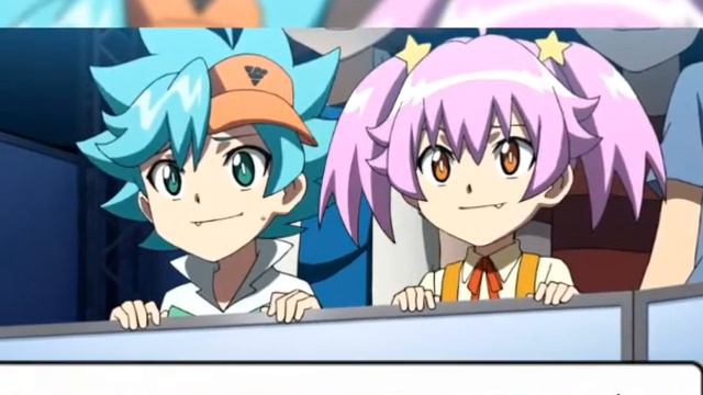 Бейблейд бёрст Фанфик[Любовь до гроба]-10 эпизод.