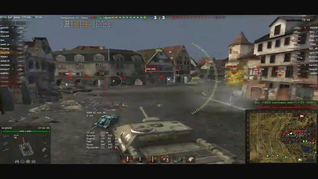 Пт 7 лвл Су-122-44 в World of Tanks смотреть онлайн