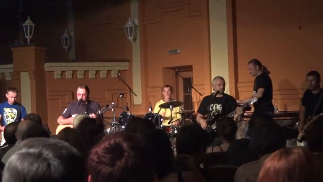 кавер-группа 