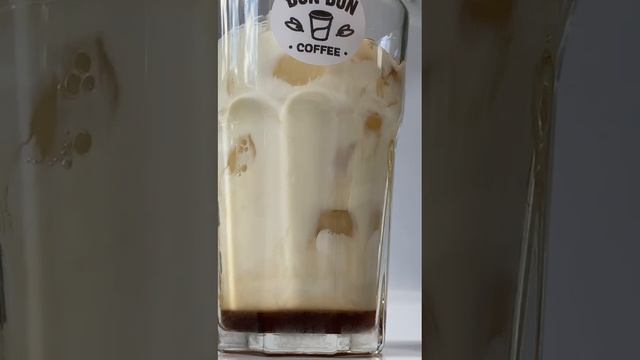 Айс Латте ? прекрасно подойдёт для жаркого утра