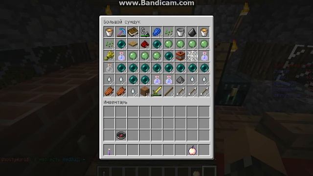 Достаём Слёзы Гаста !!! смотреть онлайн