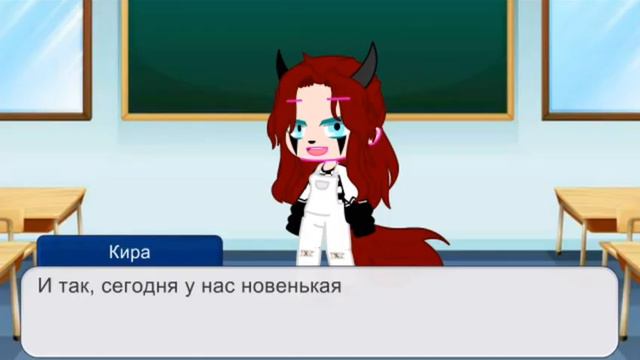 ❣[трудные подростки][1/? ][гача клуб]❣ смотреть онлайн