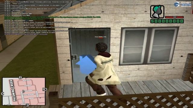 ГРАБЁЖ ДОМА - GAMBIT RP смотреть онлайн