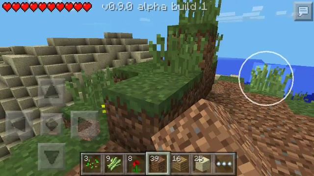 Летсплей по MCPE 0.9.0 #1 Выживаем смотреть онлайн