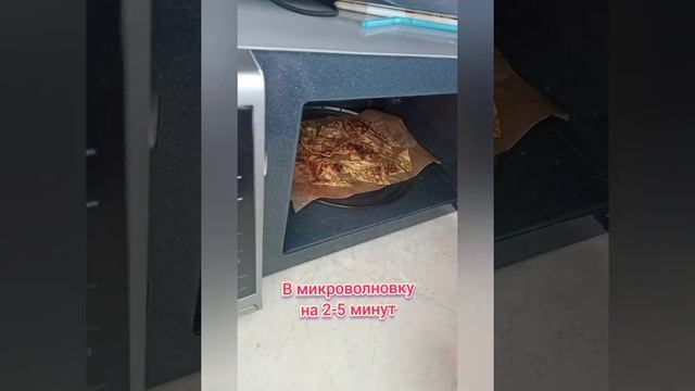 ВАШЕГО МУЖА БУДЕТ НЕ ОТОРВАТЬ ОТ ЭТОЙ ЗАКУСКИ! ЧИПСЫ ИЗ ЛАВАША К ПИВУ. ПОЛЕЗНЫЕ ЧИПСЫ МОЖНО И ДЕТЯ смотреть онлайн