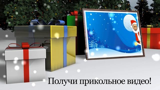 Новые открытки от Одноклассников !!! смотреть онлайн