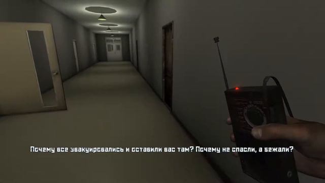 Noise → #2 → Наконец то монстр! смотреть онлайн