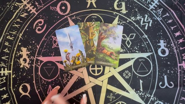 Что он думает . смотреть онлайн