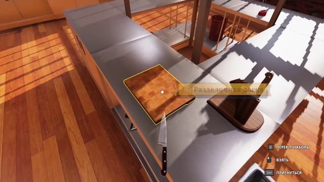 Готовить - это трудно 3 смотреть онлайн