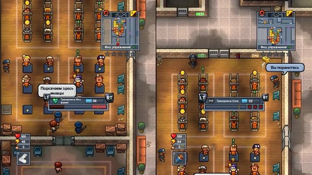 ТЮРЕМНАЯ ЖИЗНЬ ♦ The Escapists 2 смотреть онлайн