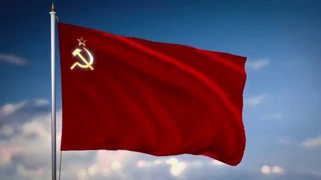 Флаг Советского Союза. Футаж смотреть онлайн
