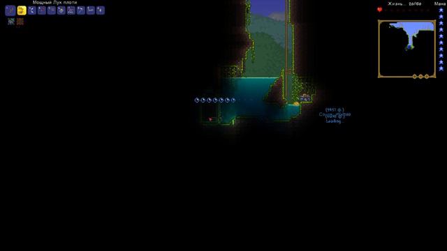 Этериевый кристалл и железная дорога (Стрим по terraria expert mod #6) смотреть онлайн
