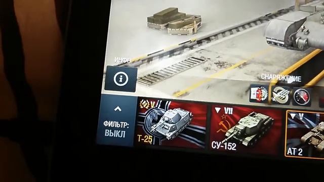 Lenovo Yoga Tablet 2 10" 1050F произвольное изменение яркости подсветки смотреть онлайн