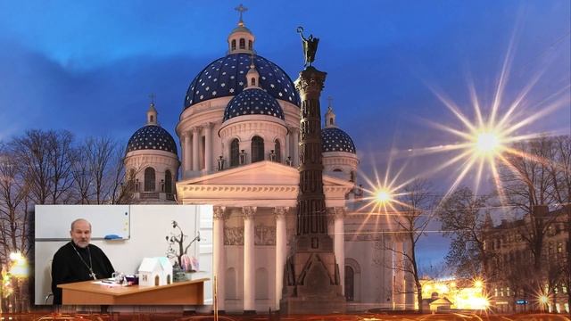 ПРАВОСЛАВИЕ И КАТОЛИЧЕСТВО: Популярно о разнице в учении. Часть 3 смотреть онлайн