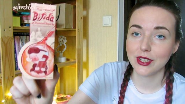 ?Больше уходовой косметики // Beauty Routine? смотреть онлайн
