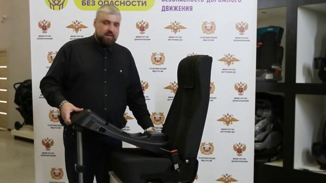 Как перевозить ребенка в автомобиле Крепление автокресла на опору ISOFIX смотреть онлайн