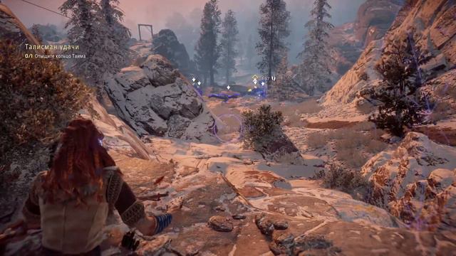 HORIZON ZERO DAWN Complete Edition #10 🎮 PS5 СОЛЬ НА РАНУ. Прохождение на русском. смотреть онлайн