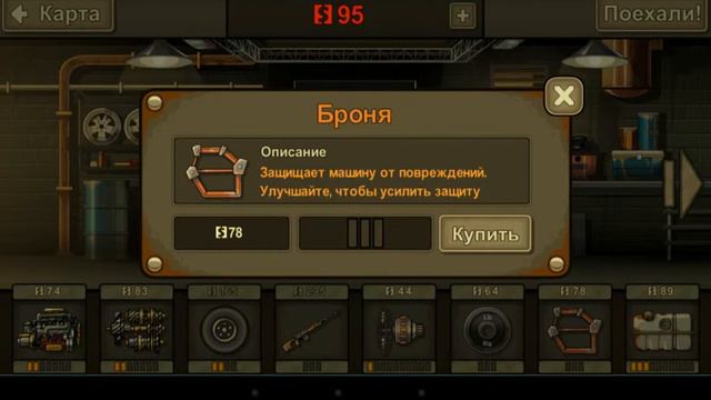 Обзор игр-Кровь!Кишки!Радуга!Пони! смотреть онлайн