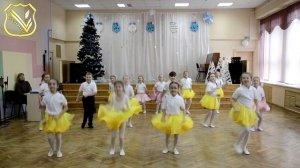 Детский хореографический ансамбль " Ладушки". Танец " Неразлучные друзья".