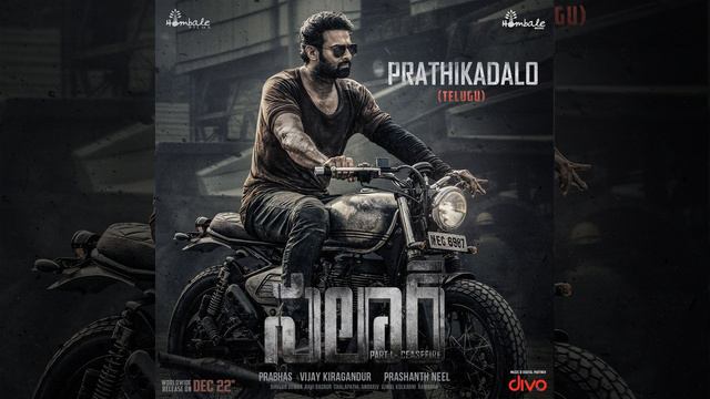 Prathikadalo (From "Salaar Cease Fire - Telugu") смотреть онлайн