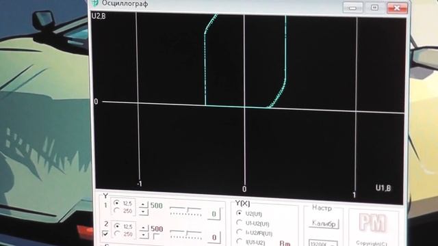 Илеть-110 ремонт (криворукие мастера) смотреть онлайн