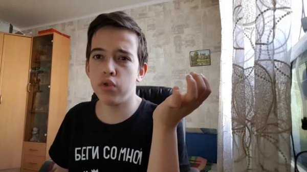 ASK ME | ВОПРОС ОТВЕТ | ПОЧЕМУ НАЗВАЛ КАНАЛ Black Fire