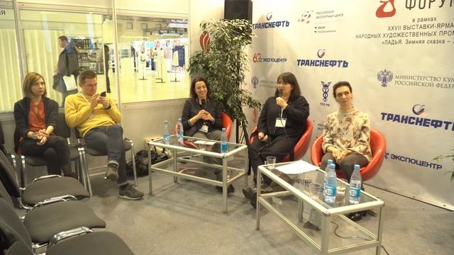 Современное народное искусство. Тенденции. Интеграция в интерьер смотреть онлайн