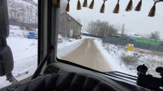 Дальнобойщики по городу|киевский речной порт смотреть онлайн